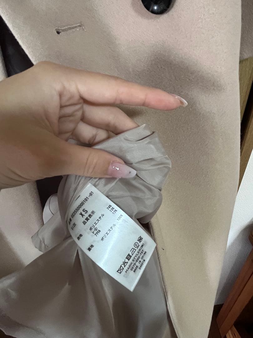 【美品】ダズリン　2WAYカラーレディコート　ベージュ　xsサイズ　※匿名発送