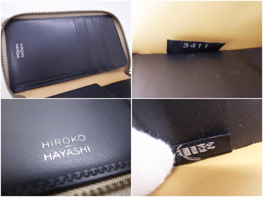 (E)　美品　ヒロコハヤシ　オッティカ　ショルダー　ウォレット　長財布　牛革