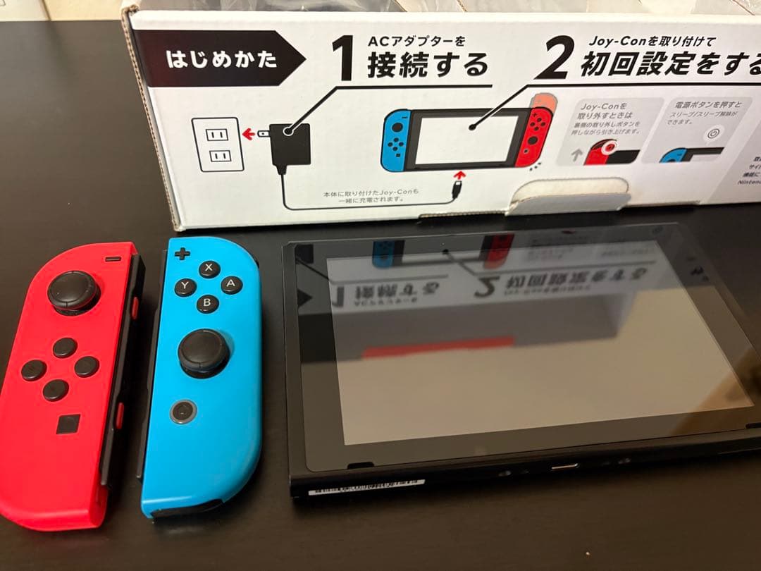 スイッチ本体、ケース付き