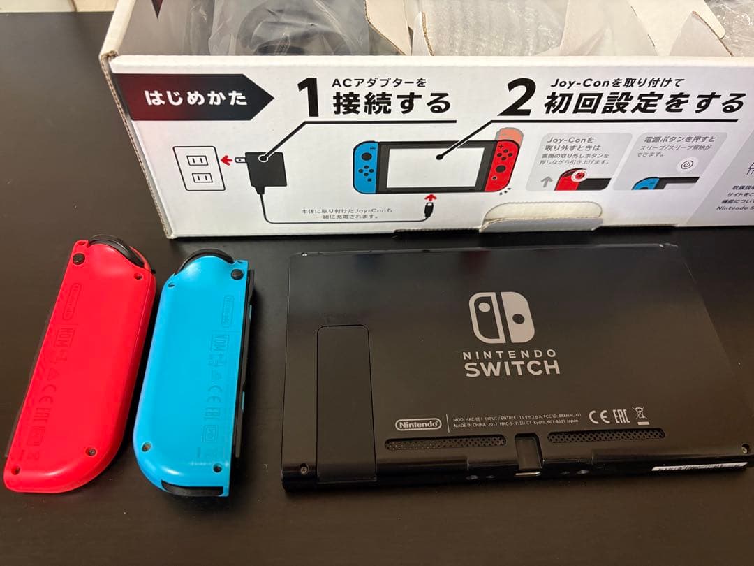 スイッチ本体、ケース付き