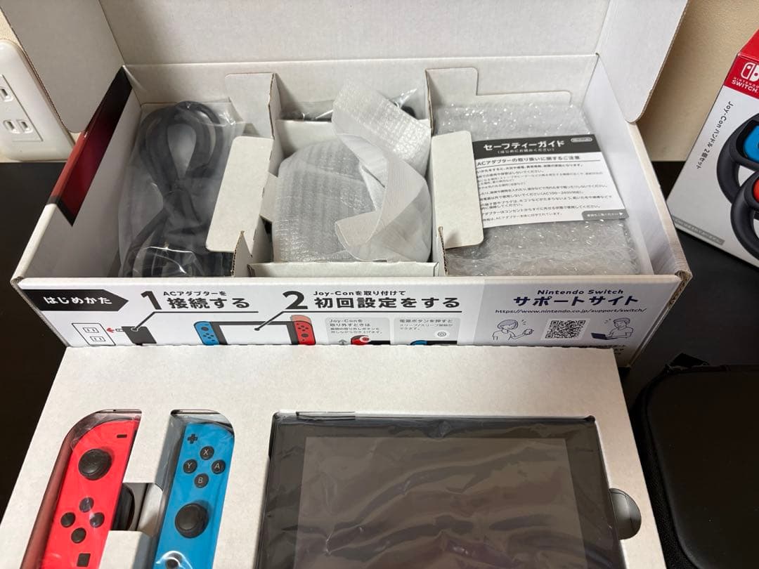 スイッチ本体、ケース付き