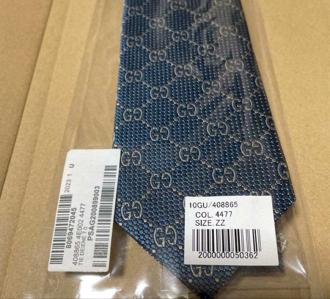 ⚠️新品、未開封　GUCCIネクタイ