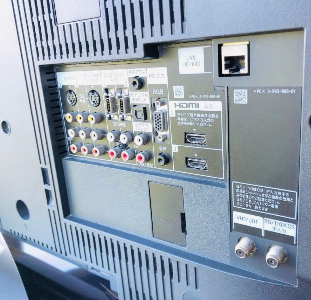 SONY BRAVIA 40Vインチ KDL-40F1　【美品】