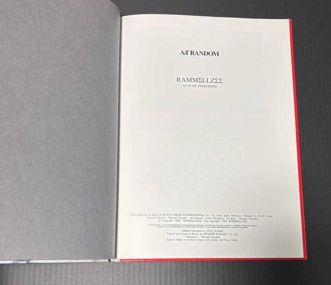 アート・デザイン・音楽 Rammellzee Acts Of Terrorism ArT Random