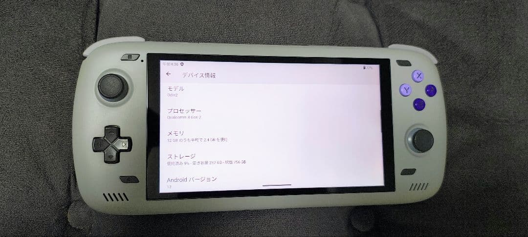 その他 AYN Odin2 Pro 12GB / 256GB Cold Grey