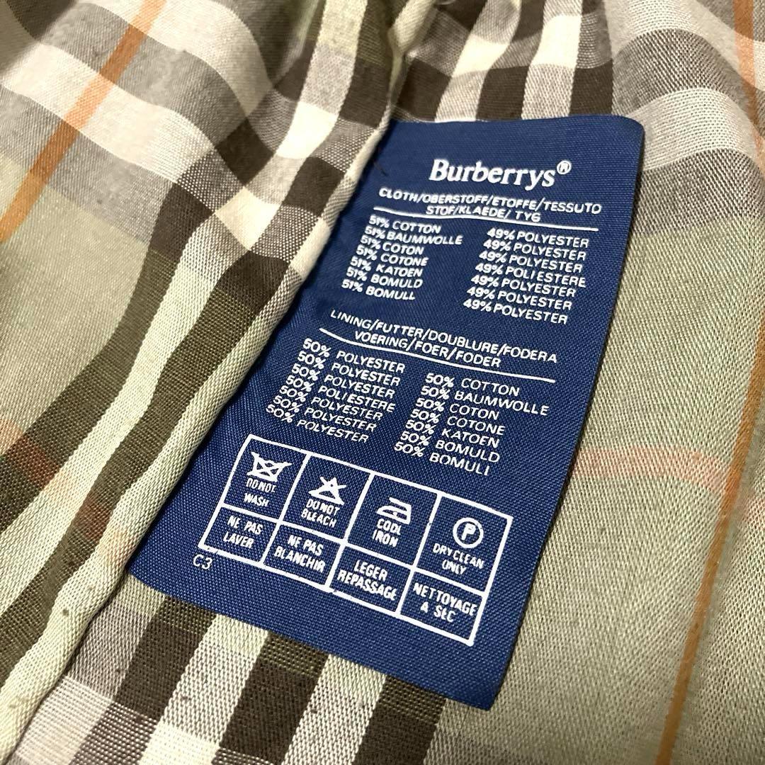 Burberrys　PRORSUM　THE KENSINGTON　英国製　S