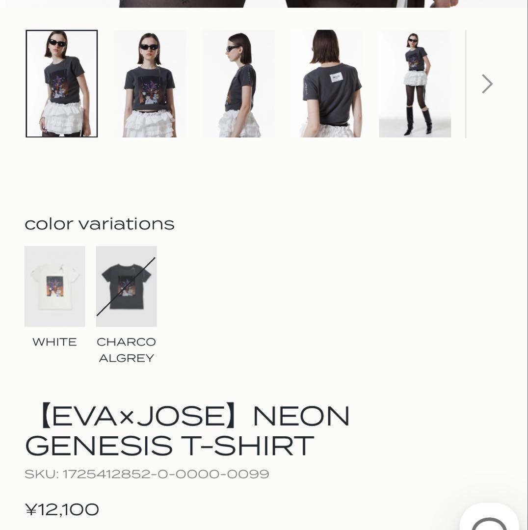 EVA×JOSE NEON GENESIS T-SHIRT チャコールグレー完売