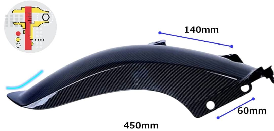 PCX ロングフェンダー カーボン 125 160 JK05 JK06 KF47