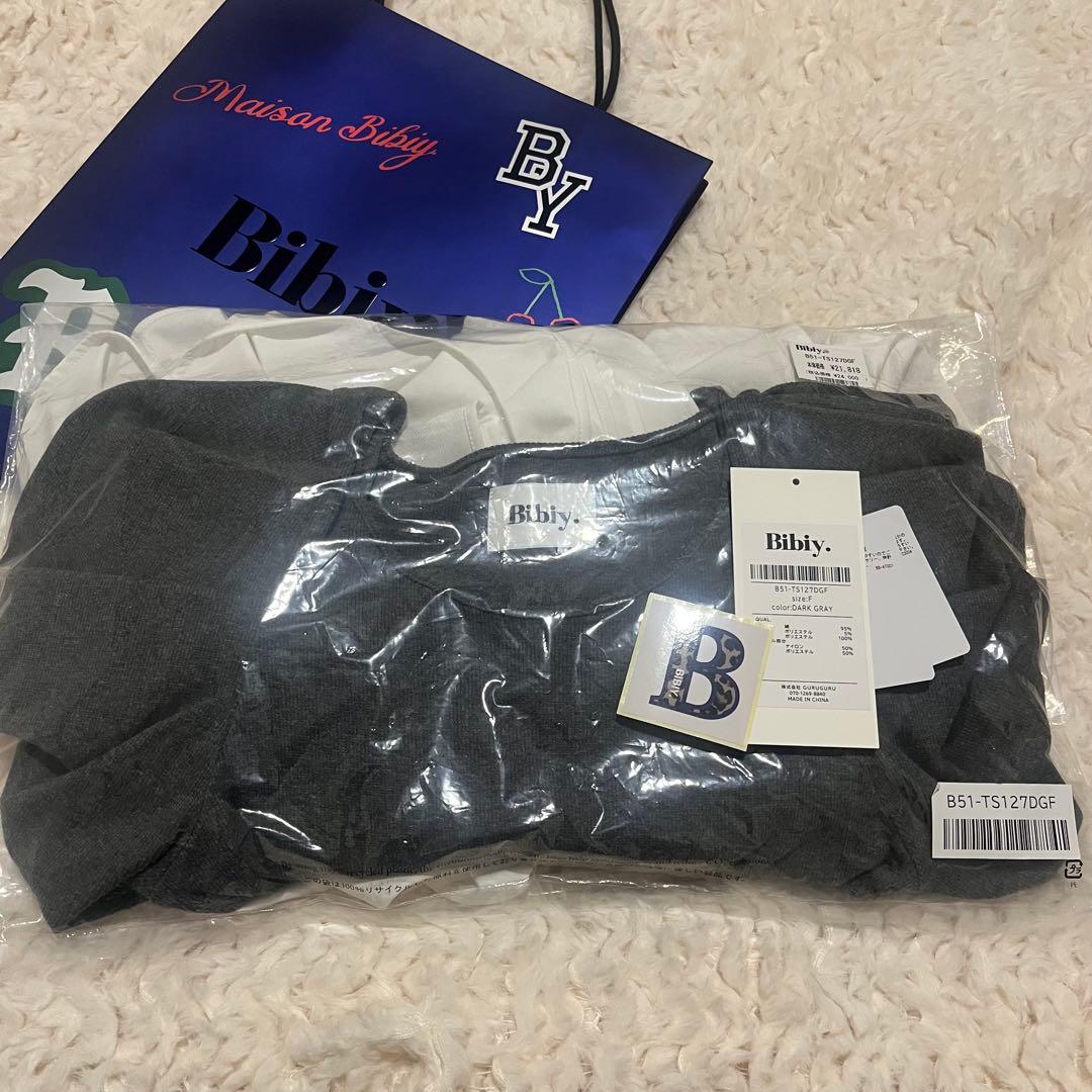 Bibiy. CREME PEPURAMU TOP グレー