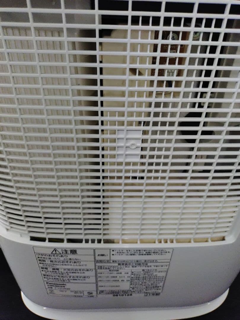 Panasonic F-YZUX60 除湿機