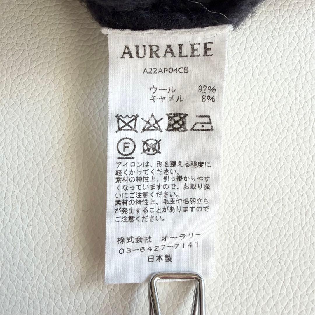 【オーラリー】ニットキャミソールビスチェ ビスチェ レイヤード キャメル ウール