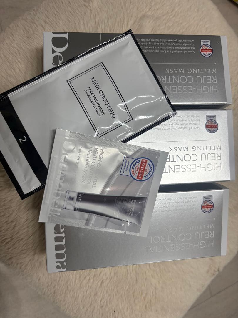 売切 サロンおまけ ハイーエッセンシャルリジュコントロールメルティングマスク