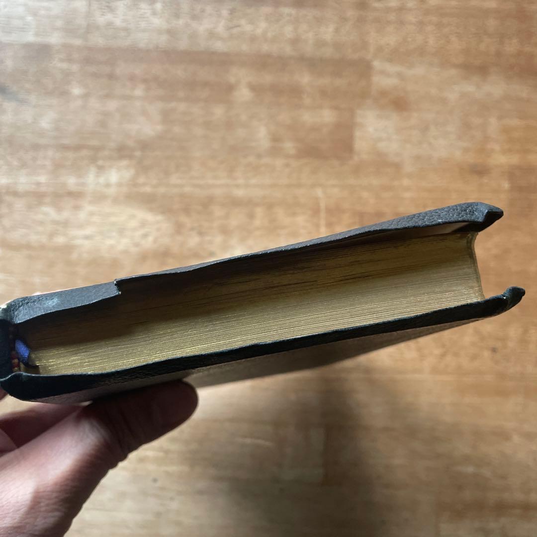 詳訳聖書 黒 金縁革装