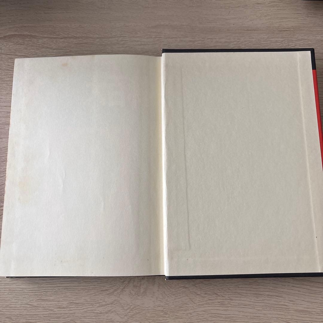 ミイラ大百科　黒岩学了