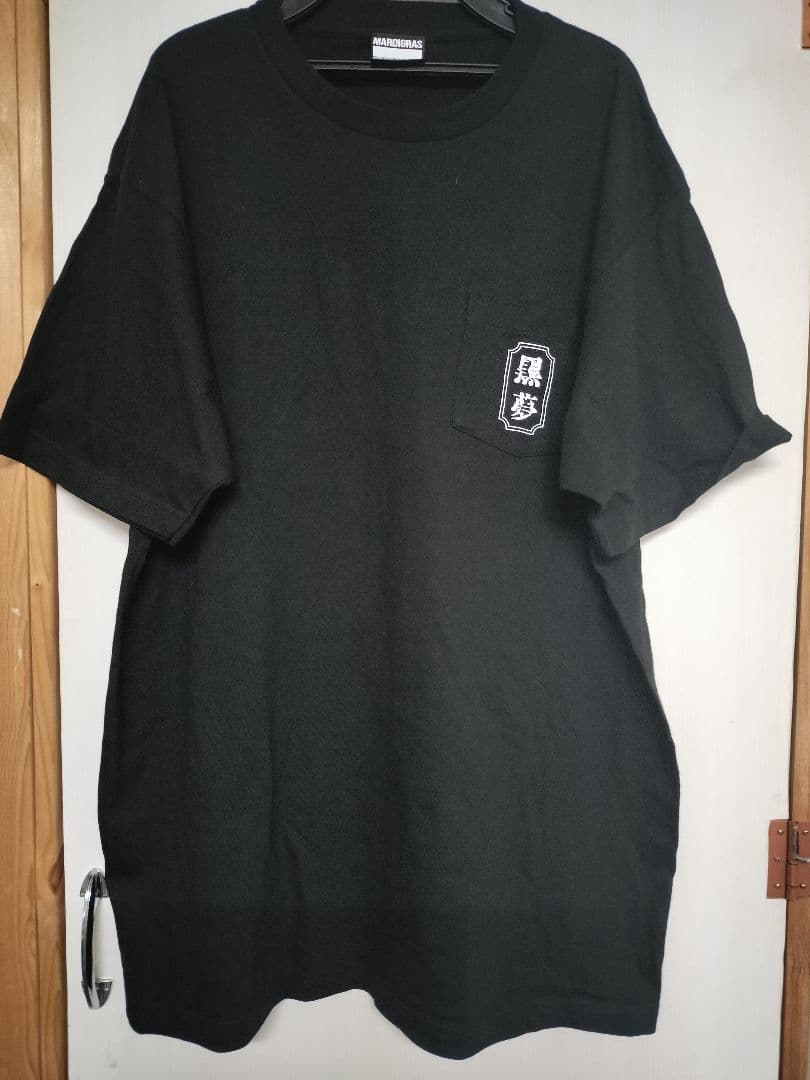 黒夢 CREW Tシャツ mardigras