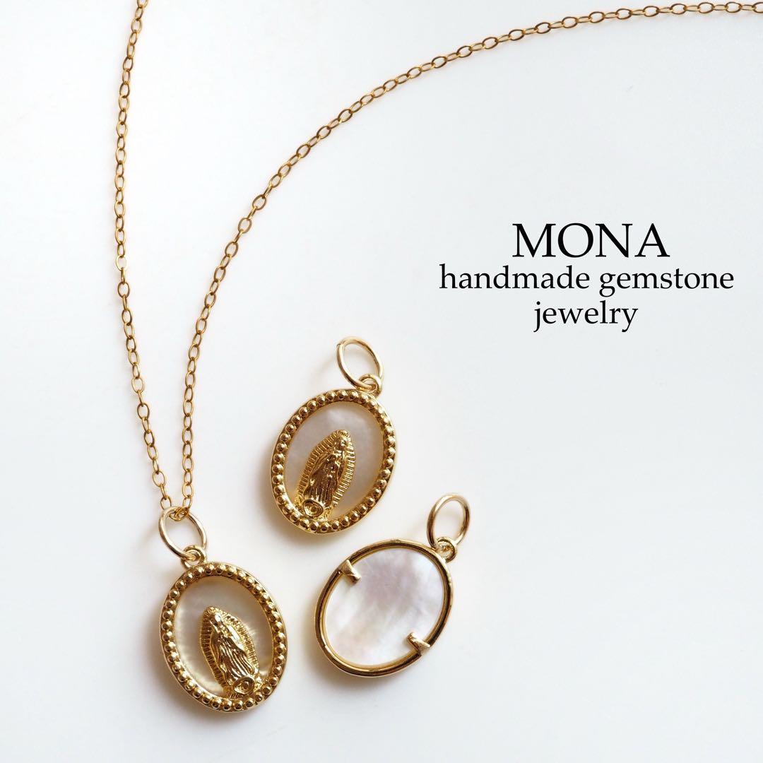 【はくとん( 'ω')ŧ‹\"ŧ‹\"】芍薬翡翠のゴムブレスレット