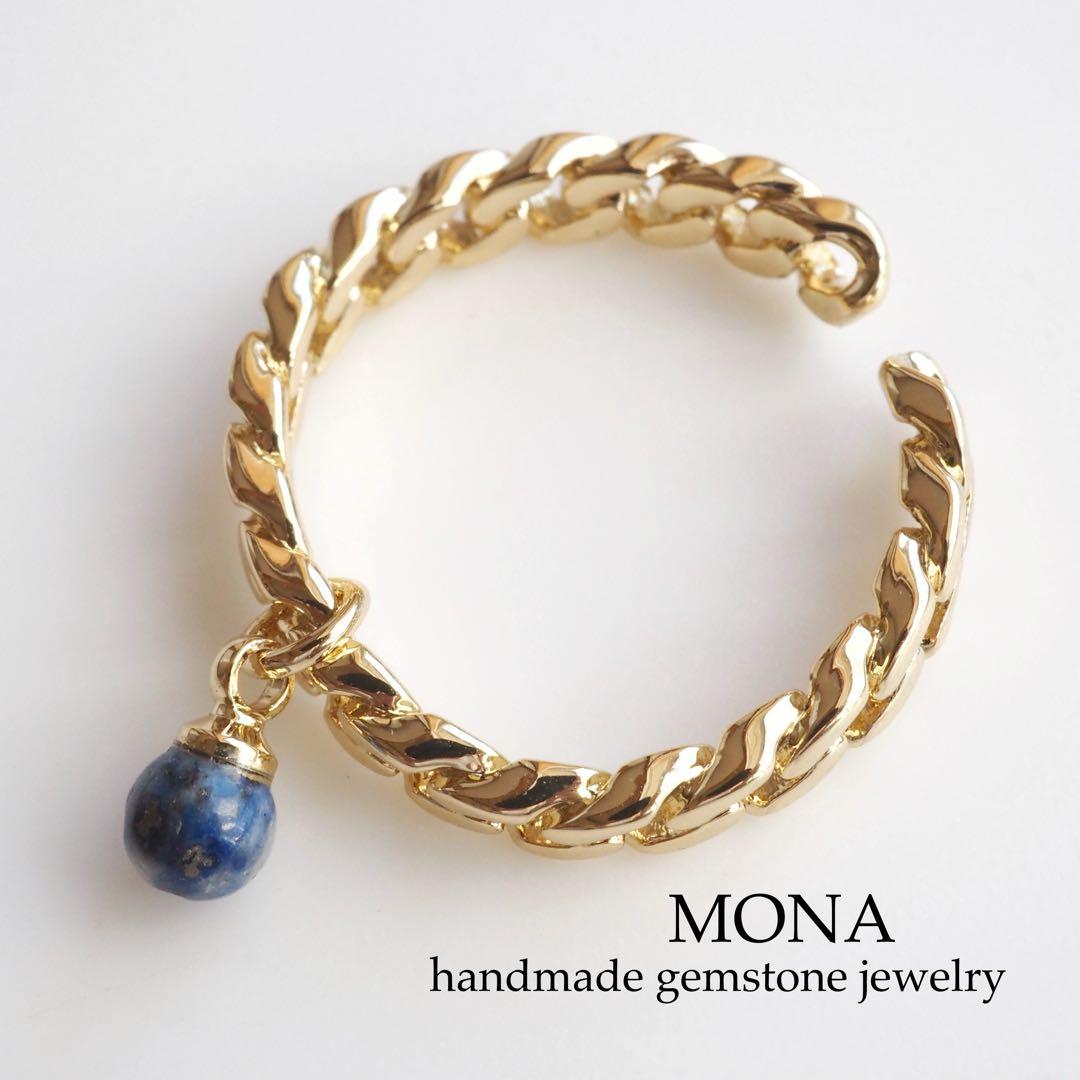 【はくとん( 'ω')ŧ‹\"ŧ‹\"】芍薬翡翠のゴムブレスレット