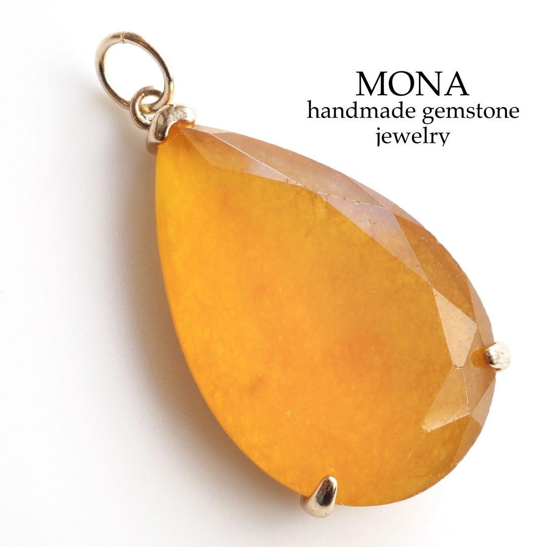 【はくとん( 'ω')ŧ‹\"ŧ‹\"】芍薬翡翠のゴムブレスレット