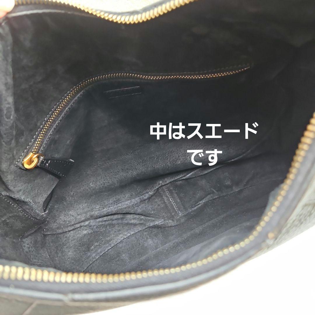 美品⭐HIROFU ヒロフ Hロゴ 型押しレザー ショルダーバック ブラック