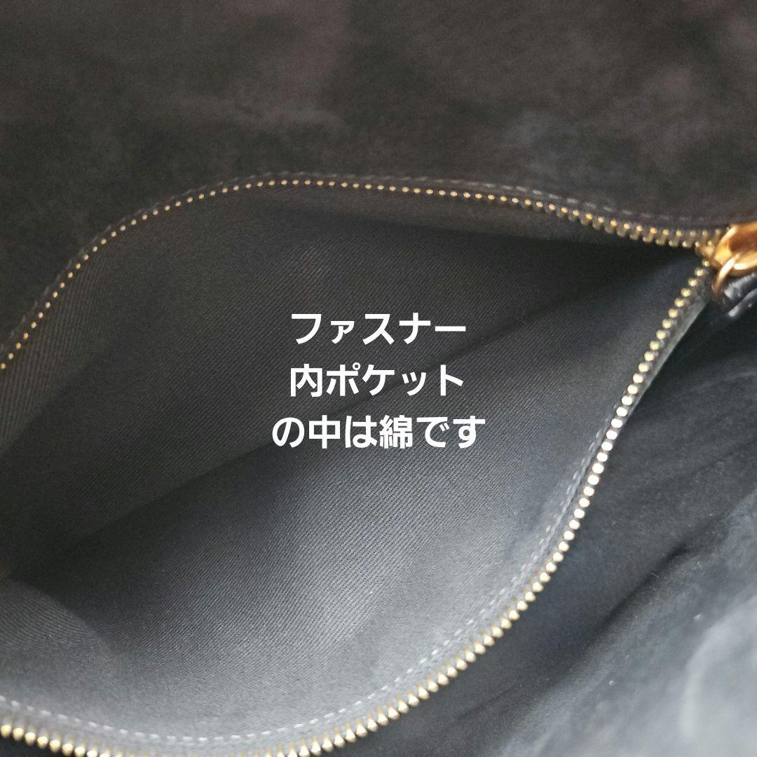 美品⭐HIROFU ヒロフ Hロゴ 型押しレザー ショルダーバック ブラック