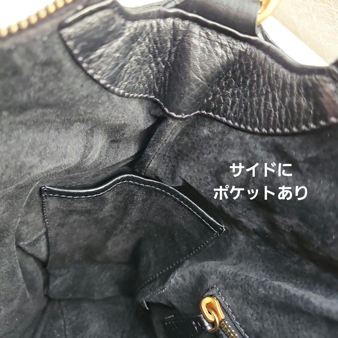 美品⭐HIROFU ヒロフ Hロゴ 型押しレザー ショルダーバック ブラック