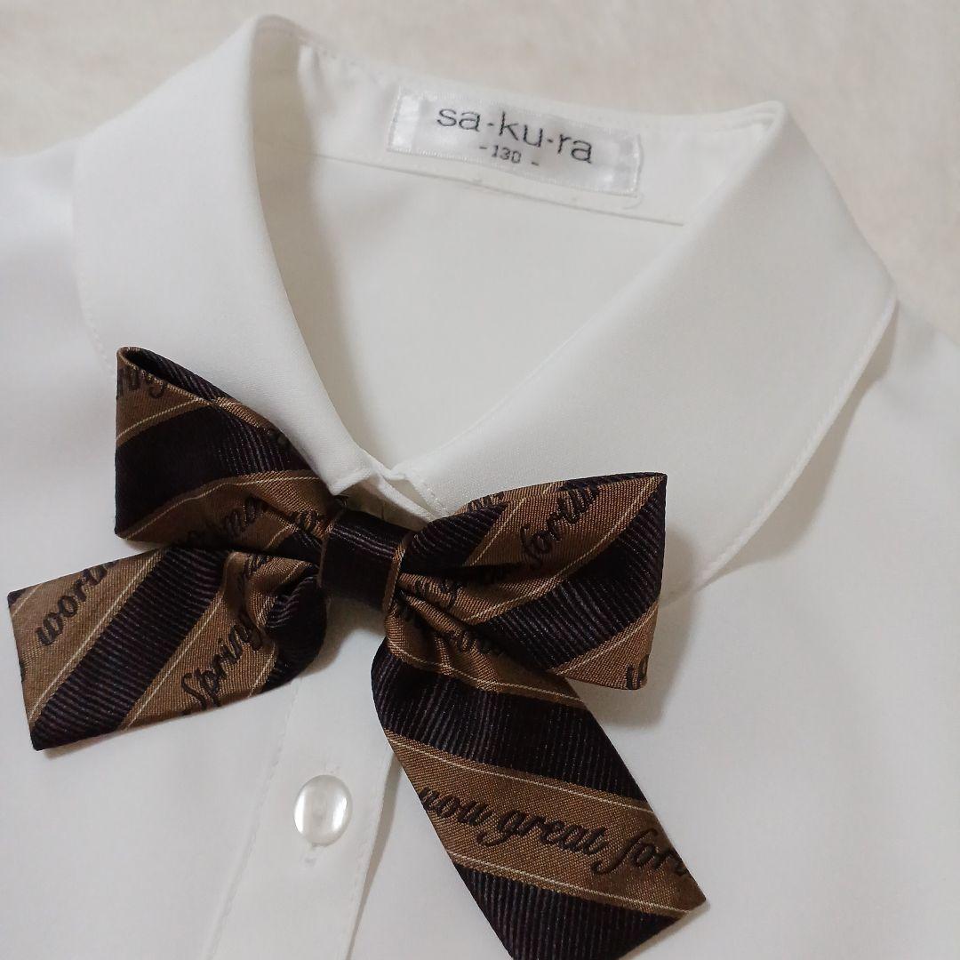 美品✨SAKURA 女の子　入学式　卒園式　フォーマル　女の子　130　ベージュ
