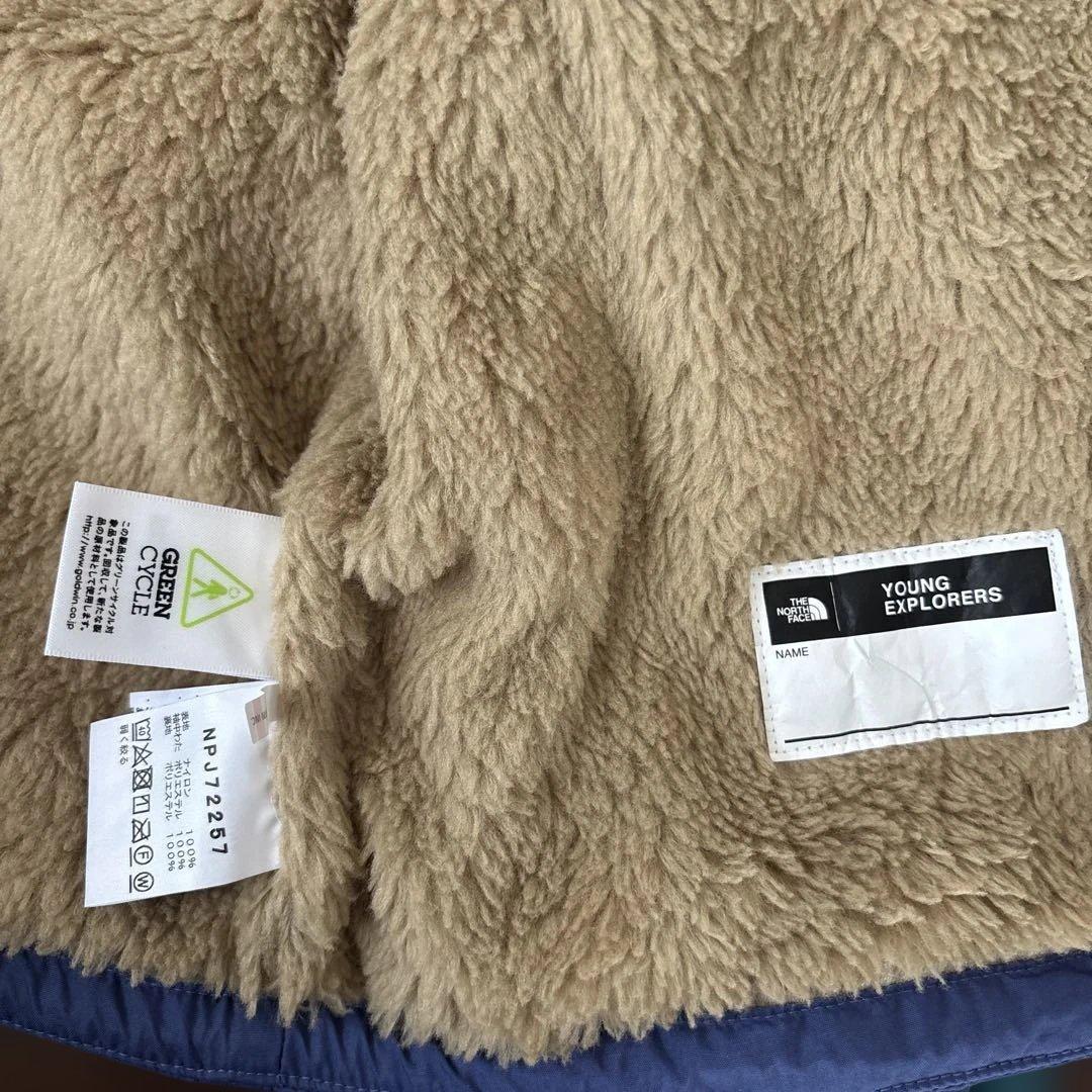 THE NORTH FACE コンパクトノマドジャケット　130cm