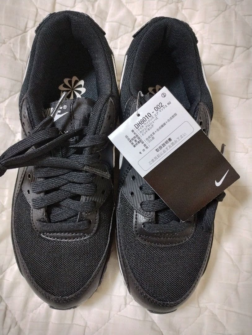 ナイキ エア マックス 90　２３．５センチ