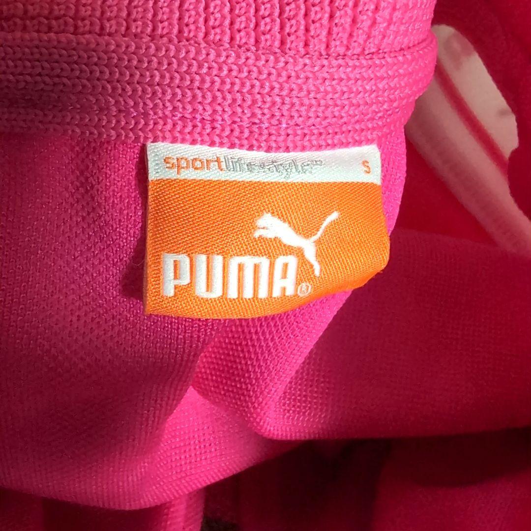 eo21 プーマ ジャージ トラックジャケット セットアップ レディース3L相当