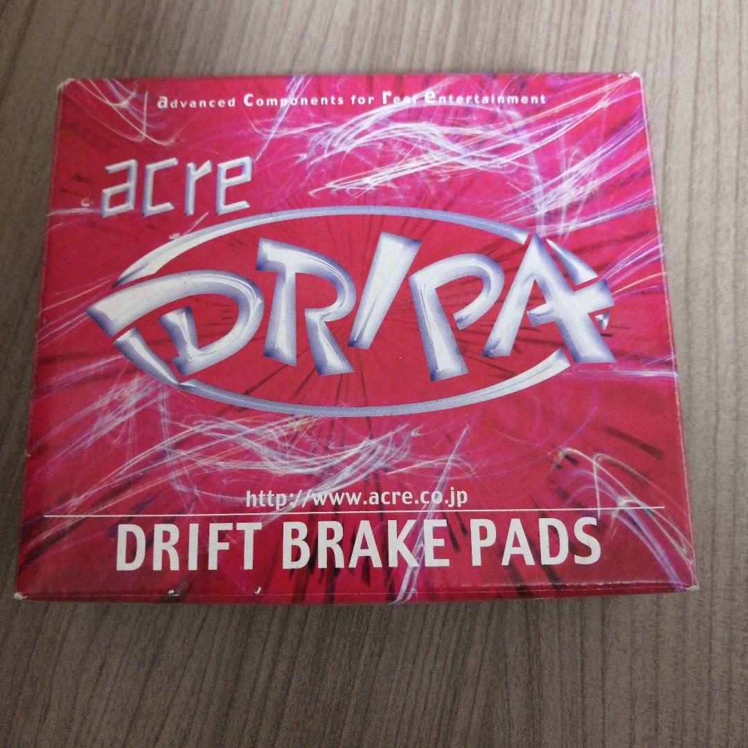 大ちゃん70スープラ触媒ストレートアダプター、ブレーキパット