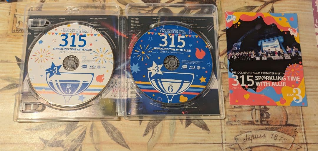 SideM PRODUCERMEETING プロミ2019 Blu-ray