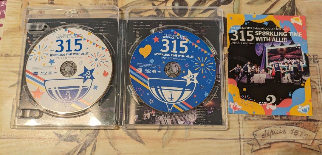 SideM PRODUCERMEETING プロミ2019 Blu-ray