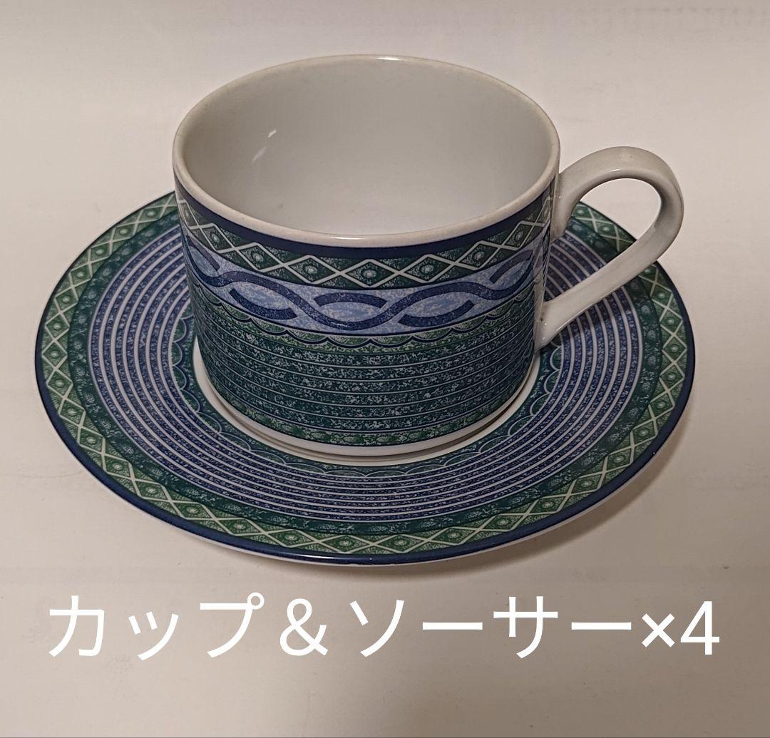 Tognana レトロ食器セット 5種×4個セット 箱付き