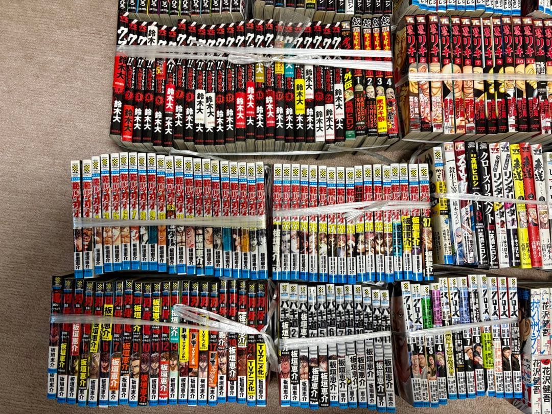 漫画全巻セットなど