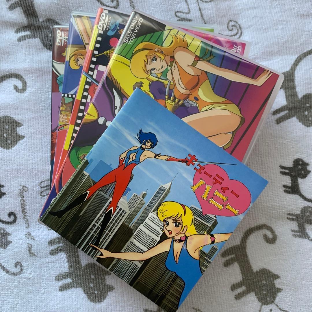 キューティーハニー　プレミアム　dvd box 最終値下げ