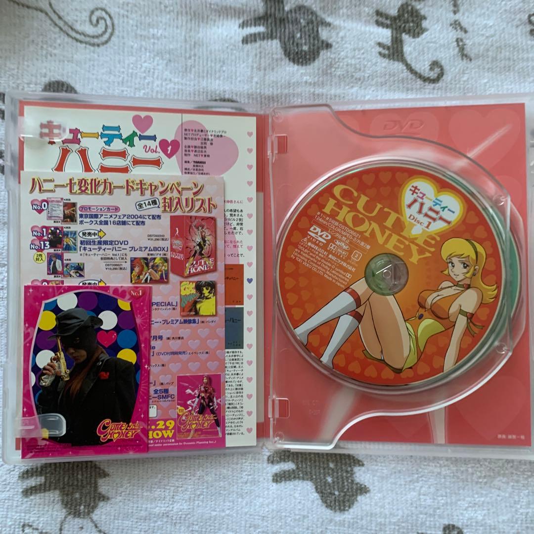 キューティーハニー　プレミアム　dvd box 最終値下げ