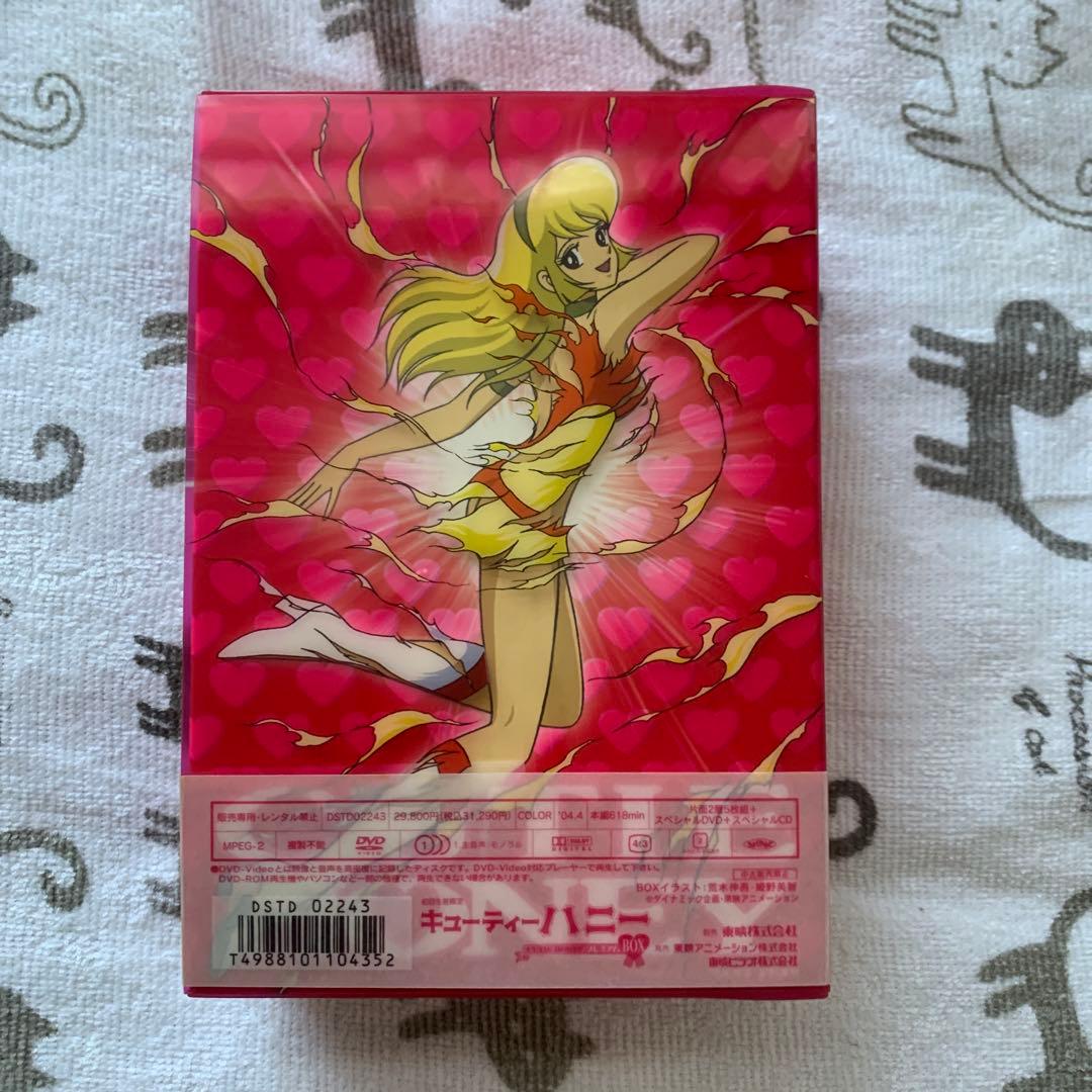 キューティーハニー　プレミアム　dvd box 最終値下げ