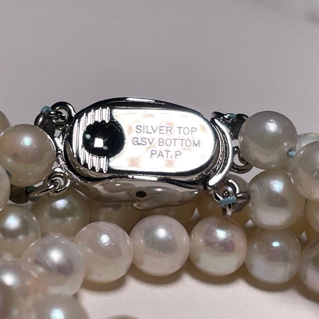 白珠ベビー 3連 あこや真珠 ネックレス アコヤ 5.0〜5.5㎜ O595