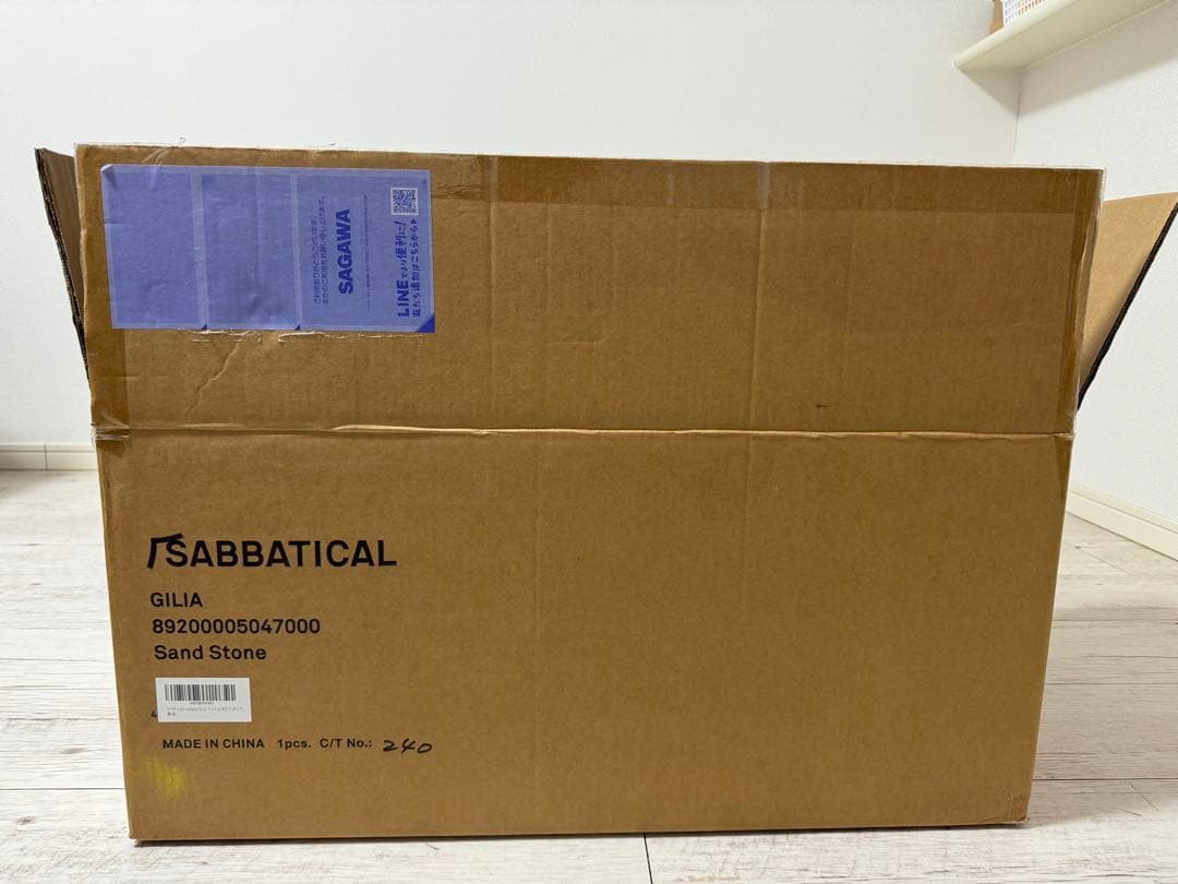 SABATICAL サバティカル ギリア テント