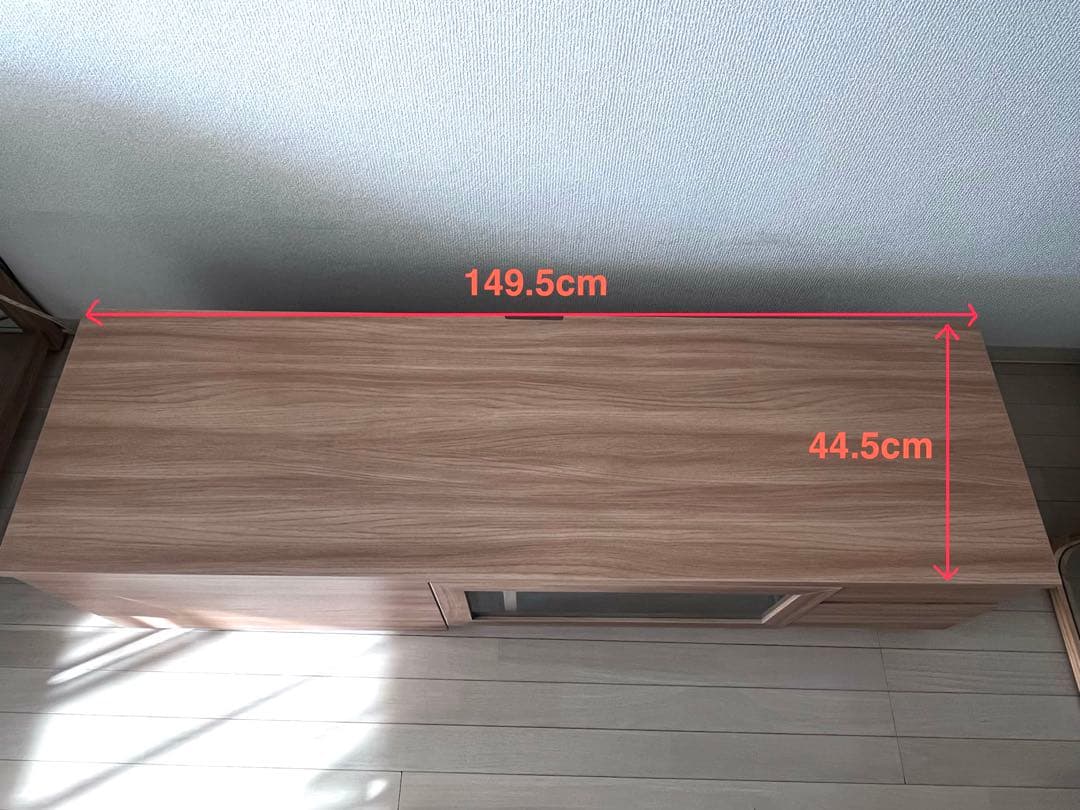 【幅約150cm】ナチュラルウッド　テレビボード