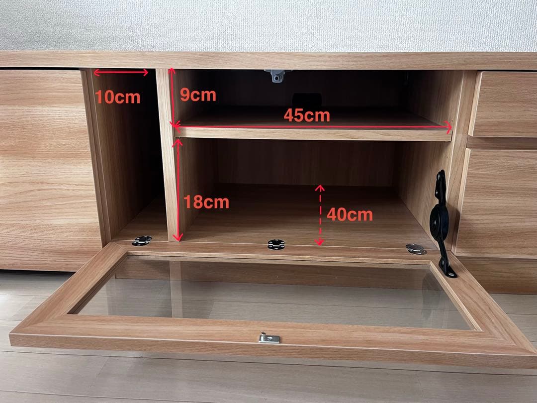 【幅約150cm】ナチュラルウッド　テレビボード