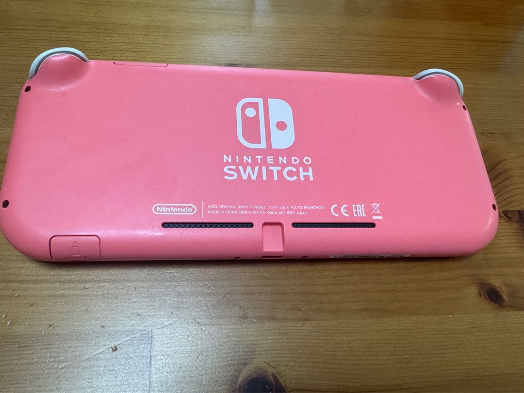 お値打ち価格！Nintendo Switch Lite コーラル　箱あり