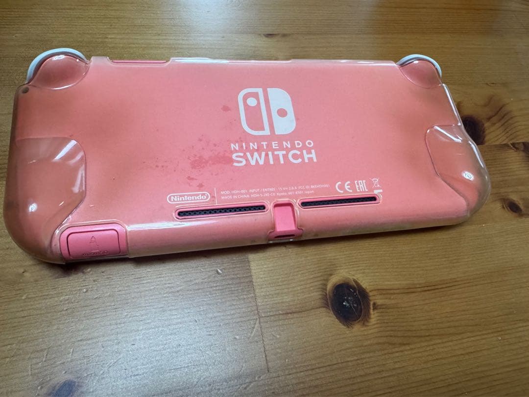お値打ち価格！Nintendo Switch Lite コーラル　箱あり