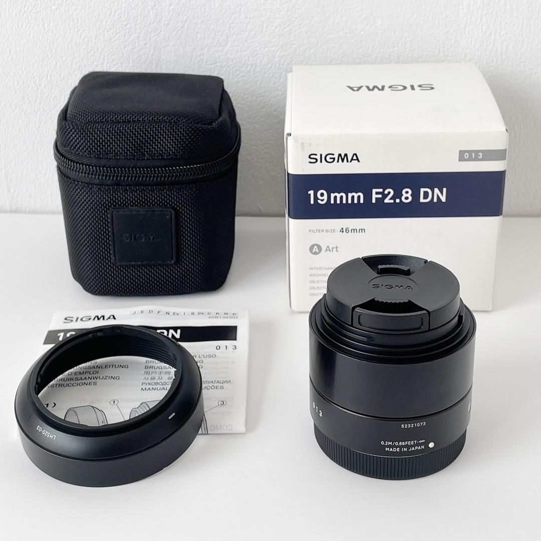 SIGMA Art 19mm F2.8 DNソニーEマウント用 単焦点
