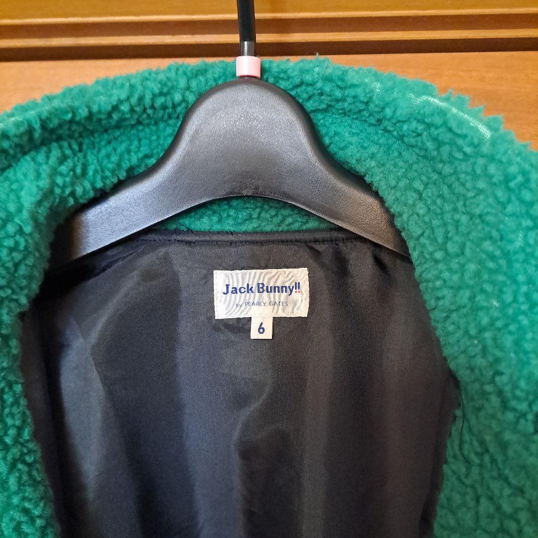 ジャックバニー　フリース　サイズ6 XL