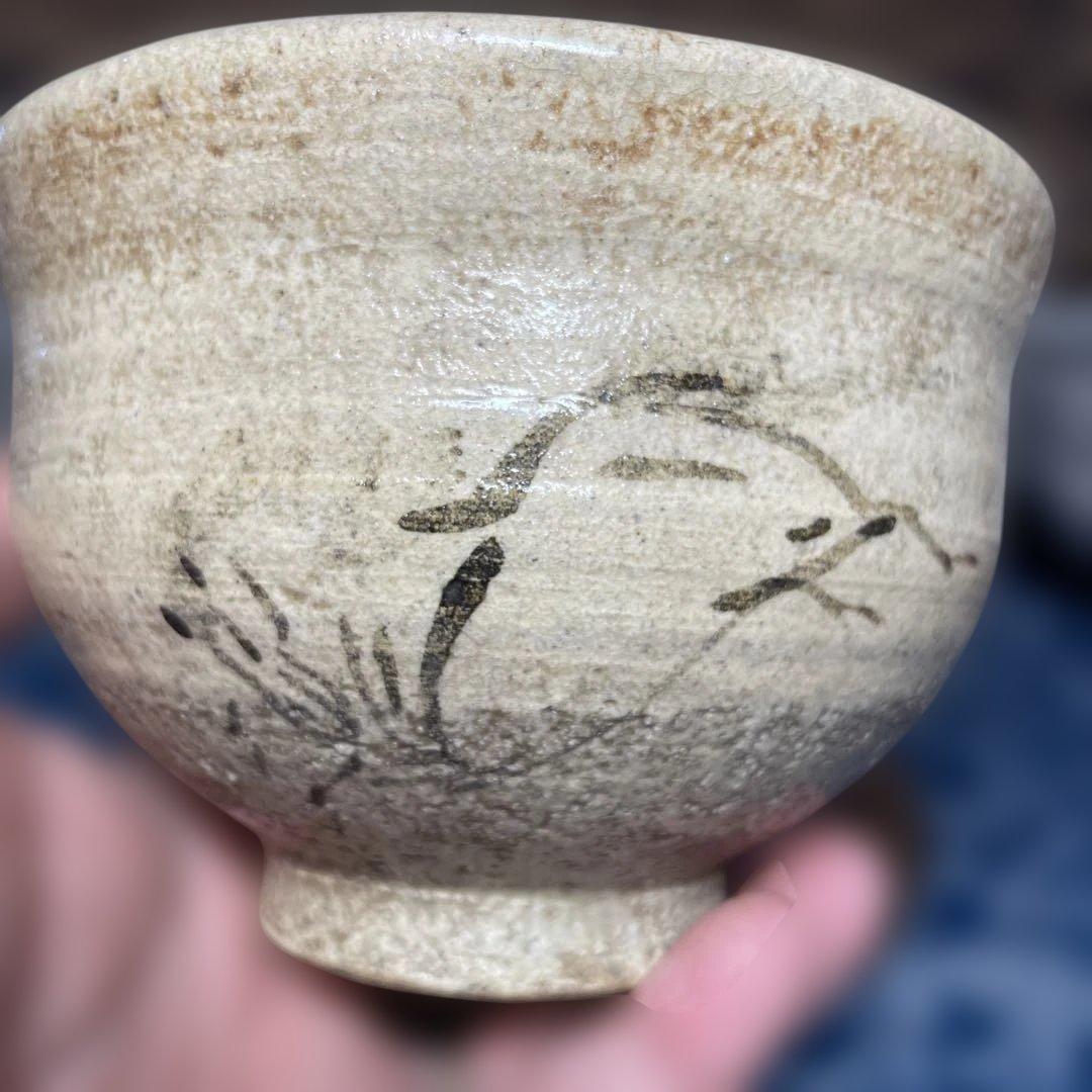 相馬焼馬絵茶碗　田代法橋？　茶道具 動物絵柄のベージュ陶器茶碗 中型