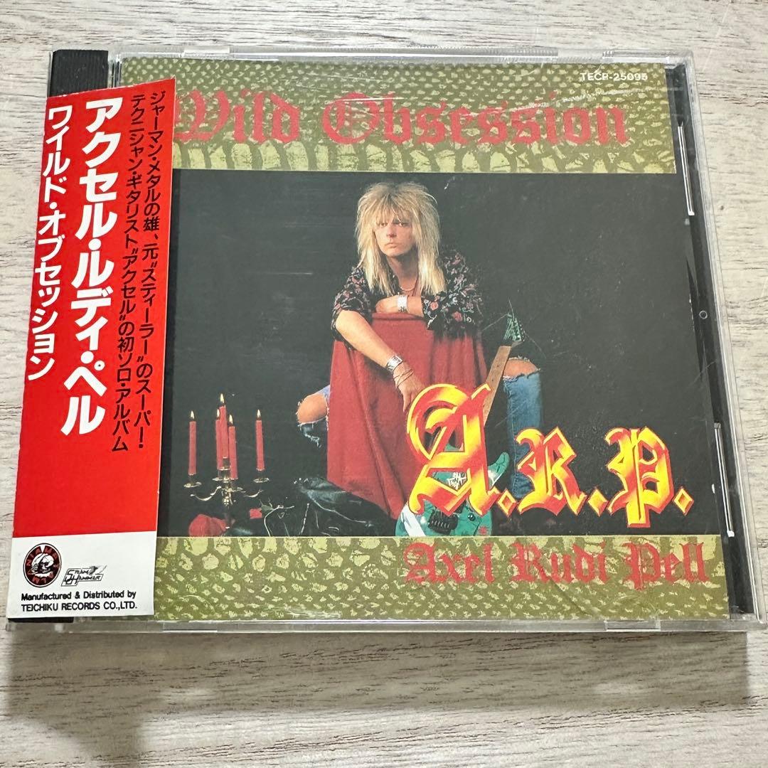 アクセル・ルディ・ペル/ワイルド・オブセッション【ヘビーメタルCD】