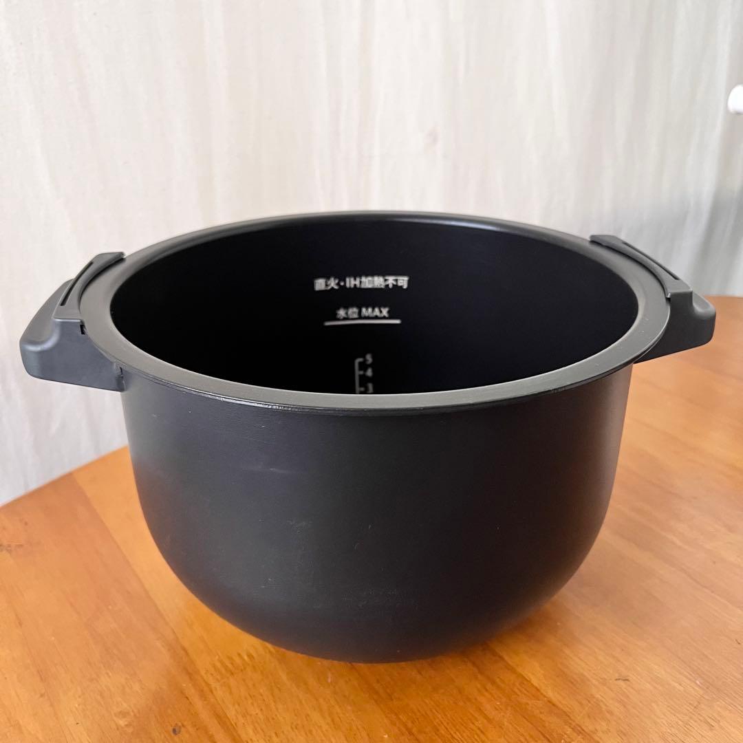 ヘルシオ KN-HW24H-W ホットクック プレミアムホワイト 電気調理鍋