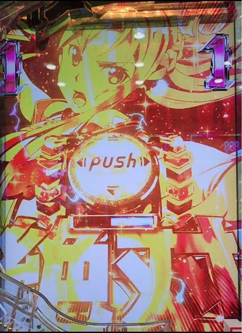 †neon†！スマパチ ソードアート・オンライン 199LT 実機！