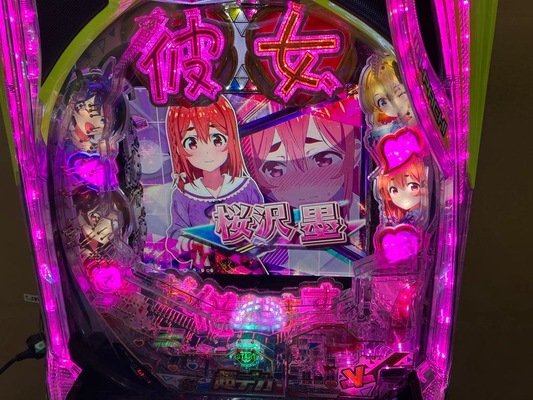 パチンコｅフィーバー彼女、お借りします。簡易ユニット付 スマパチ実機⭕️送料無料⭕️